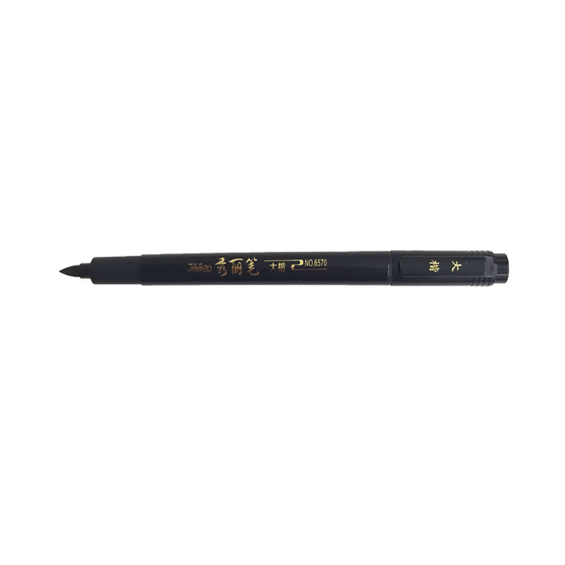 Soft Tip Beauty Calligraphy Pen for Students Writing Practice