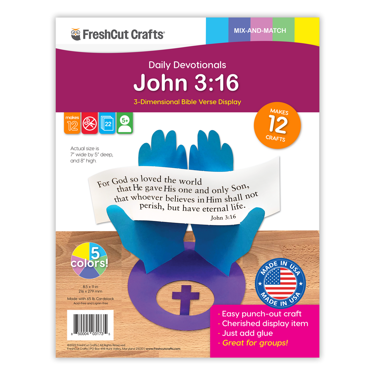 John 3:16 3-D Display