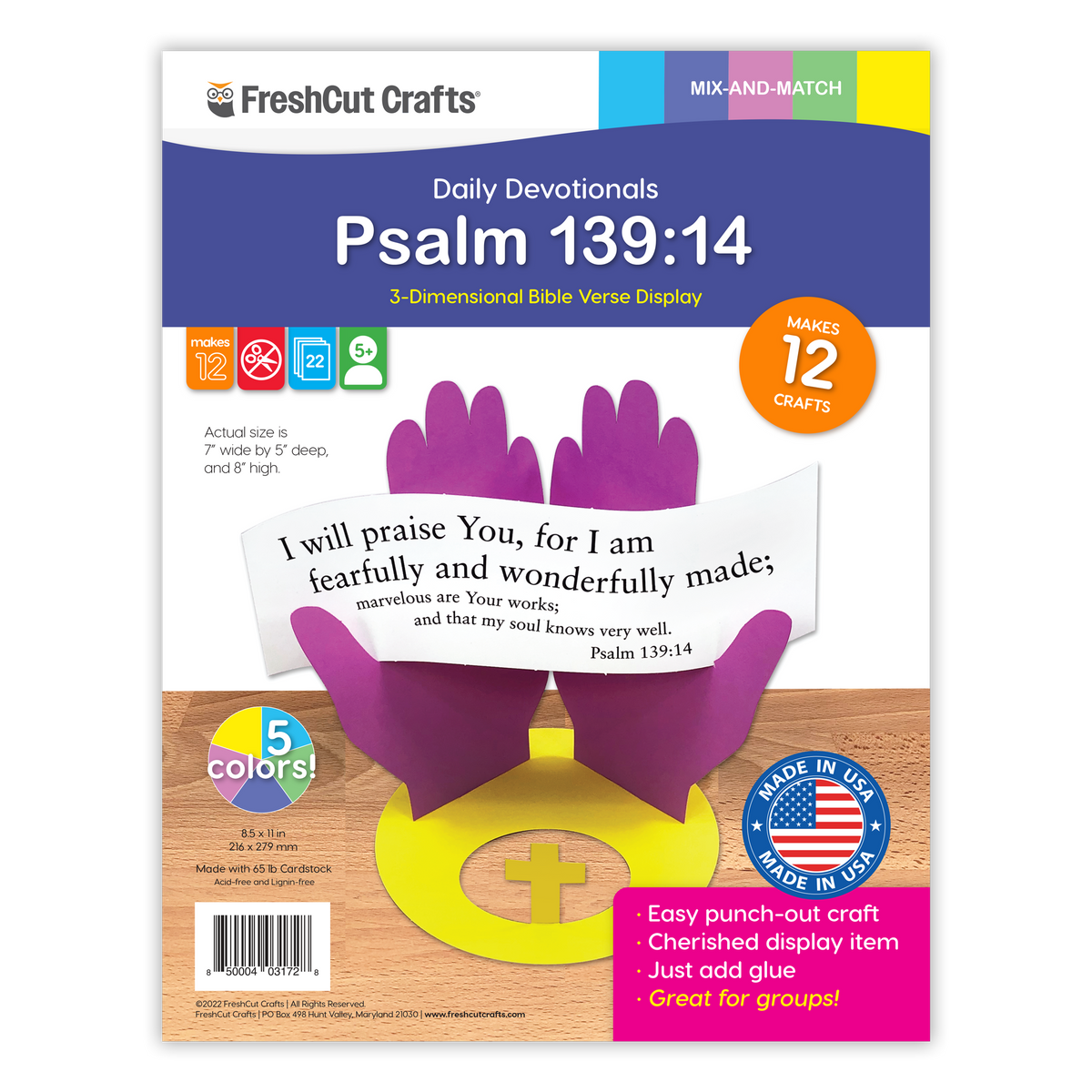 Psalm 139:14 3-D Display