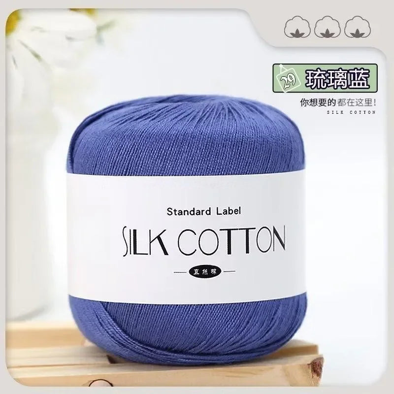 Soft Silk Cotton Milk Crochet Yarn 50g Hand Knitting